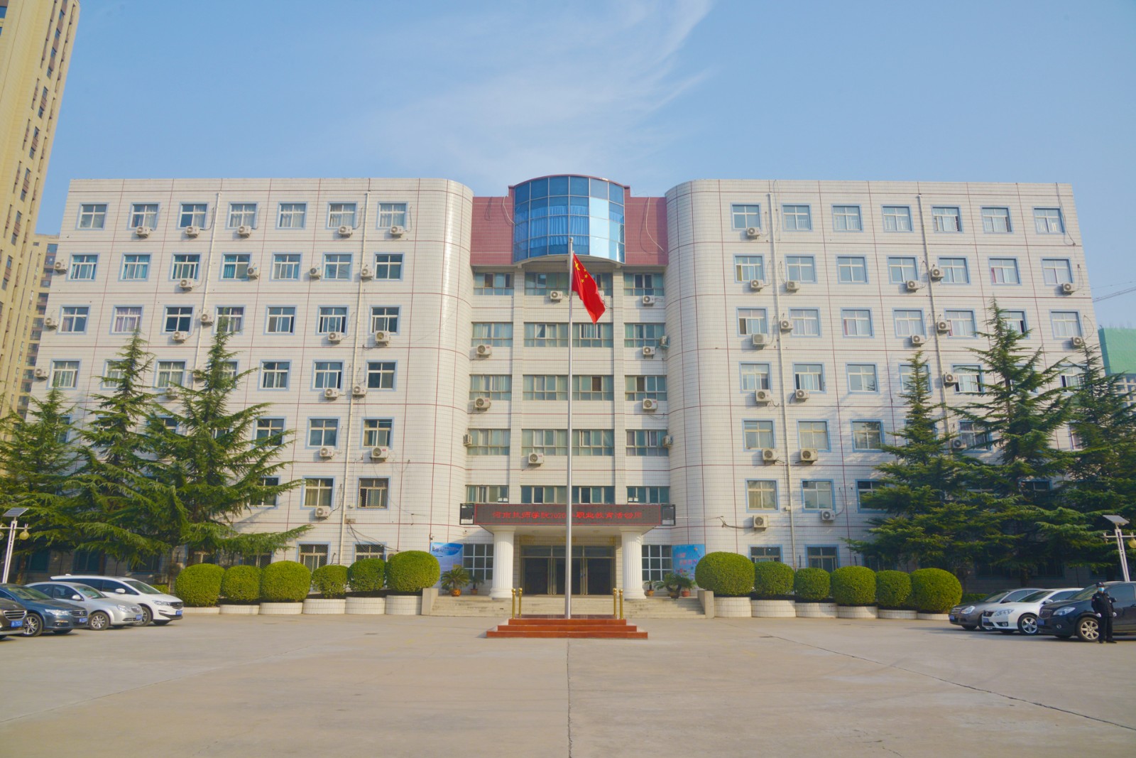 河南技师学院 2026 秋季招生｜省属公办龙头 三校区 技能升学双通道
