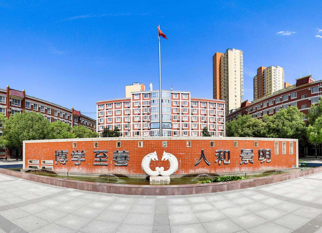 郑州财经技师学院 2026 秋季招生｜国家级公办 财经特色 升学就业双优