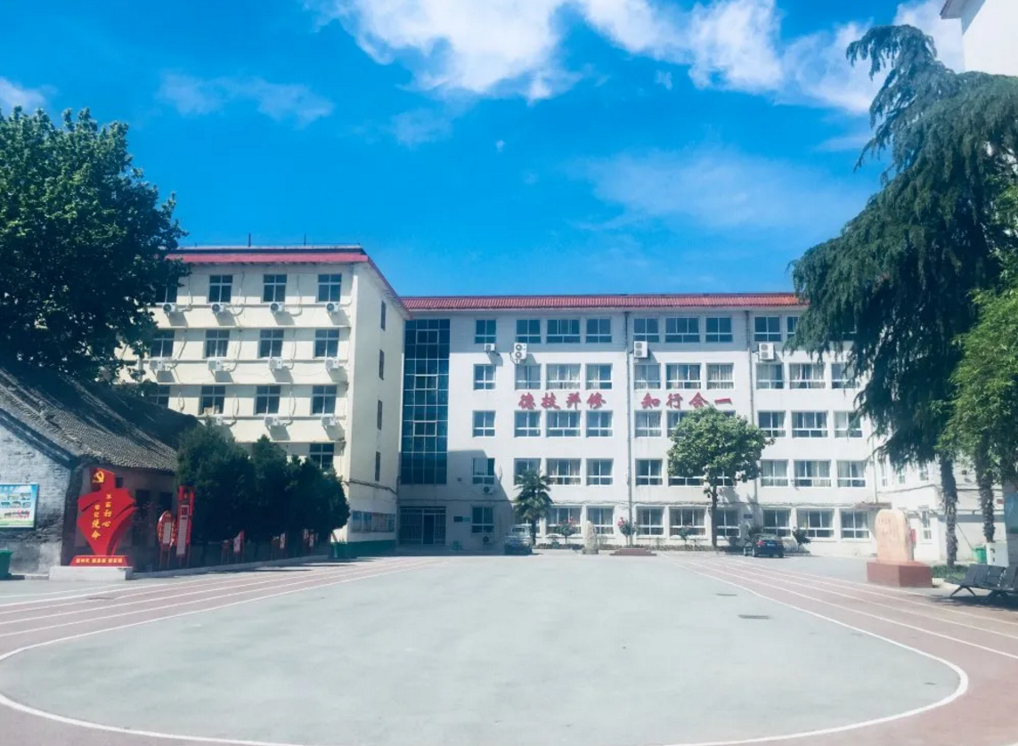 河南省南阳经济贸易学校