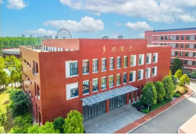 光山县中等职业学校